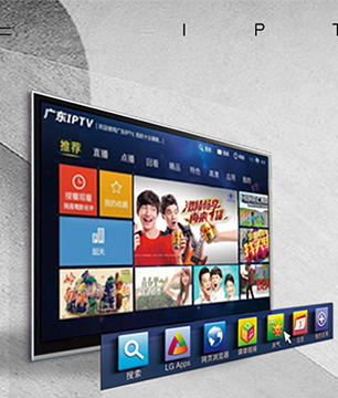 iptv广告